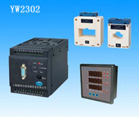 YW2302T、YW2302L、YW2302C电动机保护装置技术参数与选型