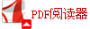 pdf����